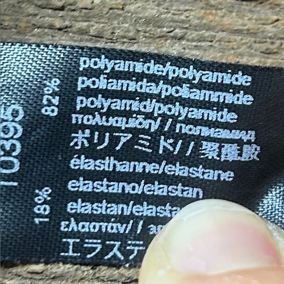 Chantal Thomass Bra and Panty set - Picture 9 of 9